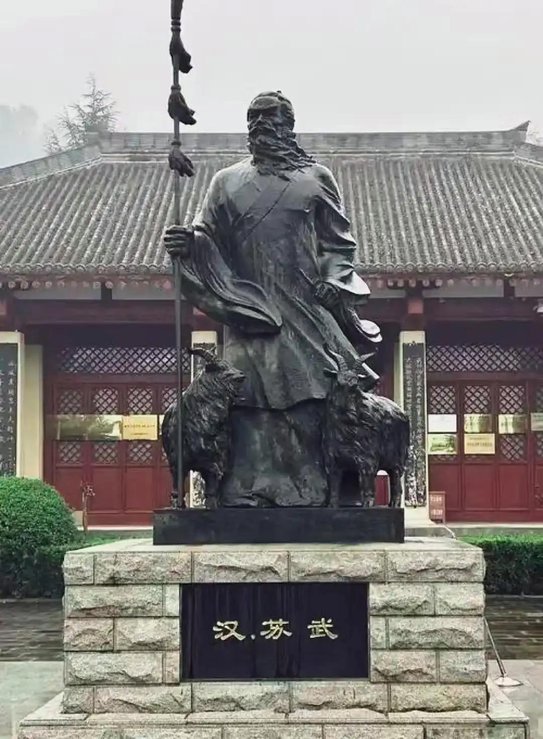 公元前95年，苏武正在羊圈外睡觉，一个漂亮的匈奴女人突然钻进被窝公元前100