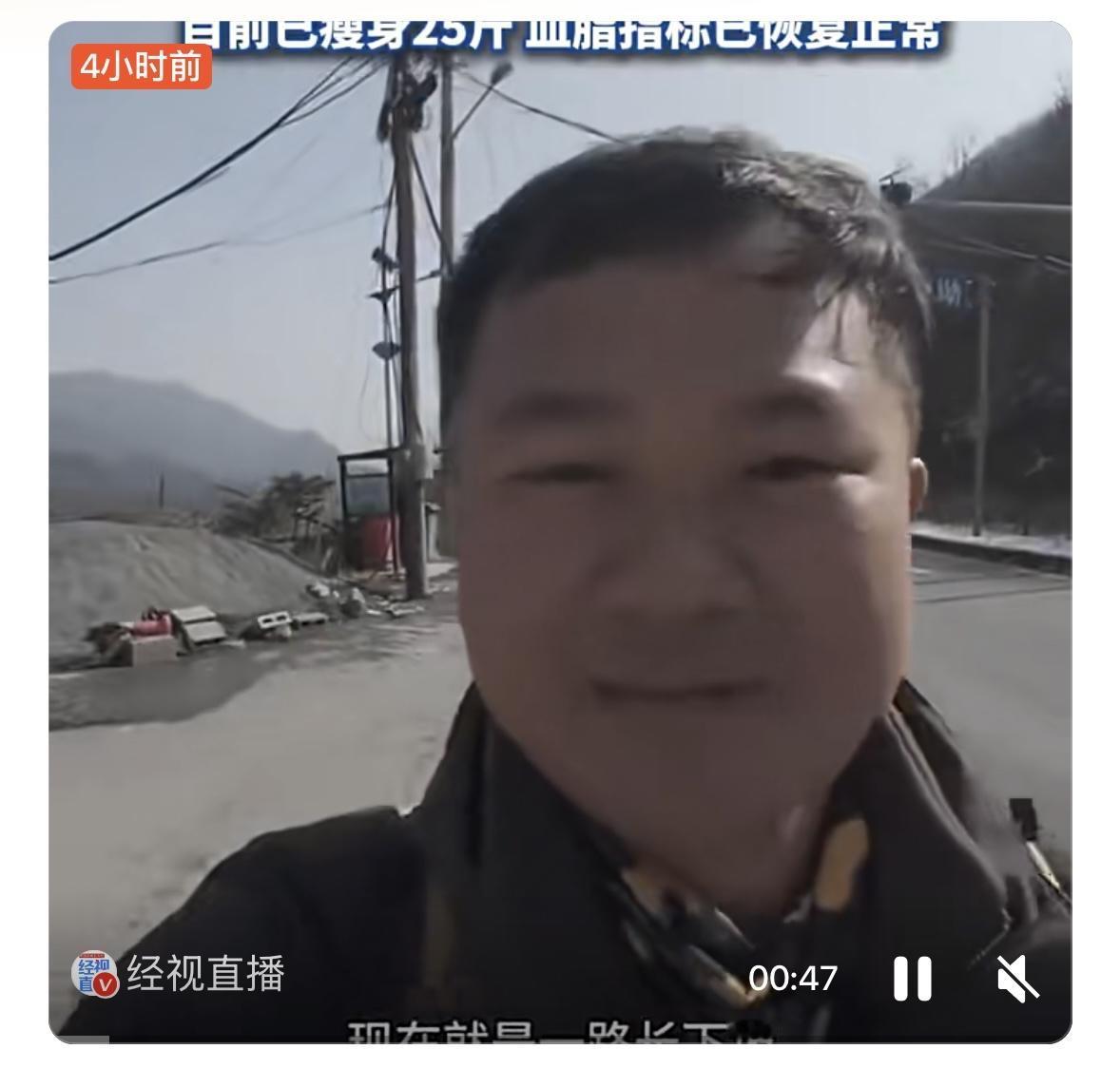 为健康徒步回家过年。1月1日，湖北95后小伙从上海启程，徒步1400公里返乡恩