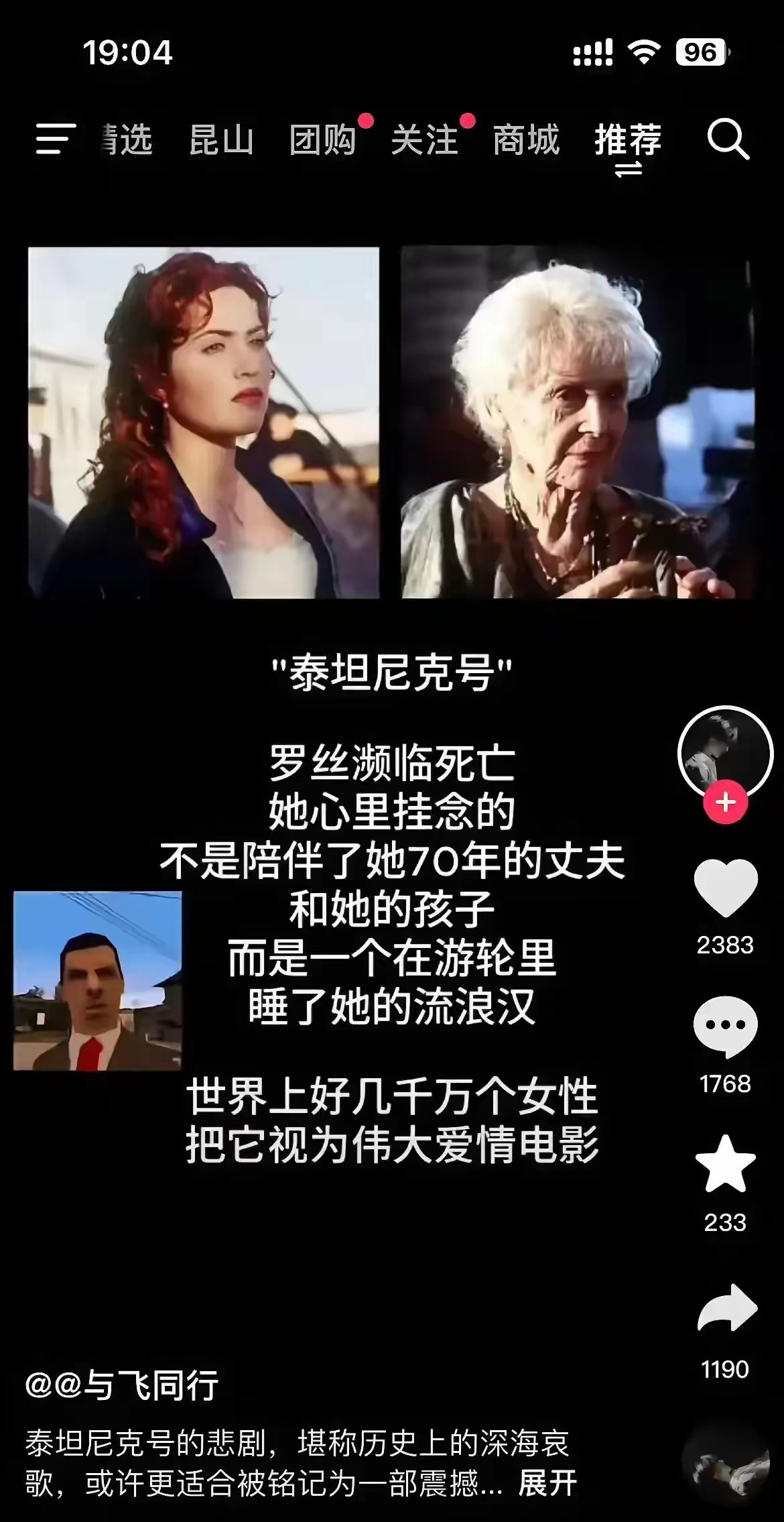 这个也是我最疑惑的地方