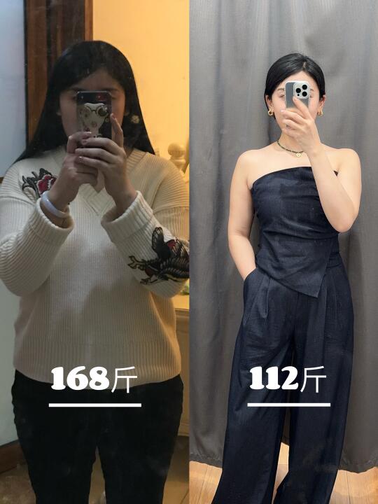 35岁瘦了56斤:迄今为止最简单减肥方法