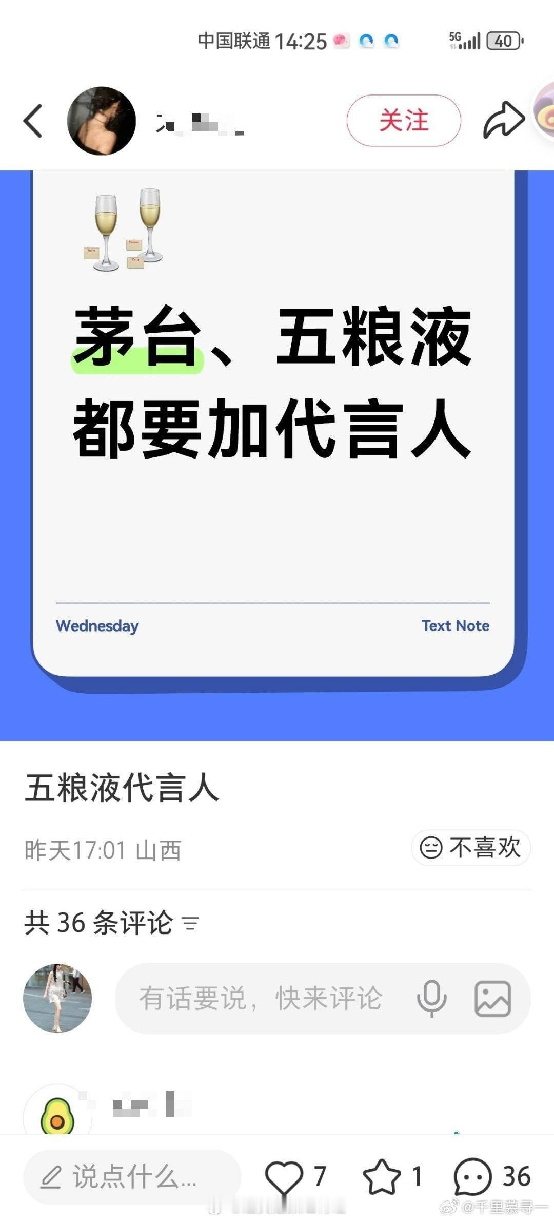 舌头给你咔吧掉​​​