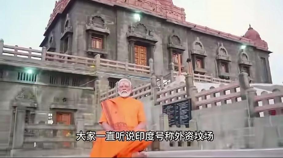 考考大家:哪家公司在印度损失最大？号称外资坟场的印度，令无数企业折腰！有人惊