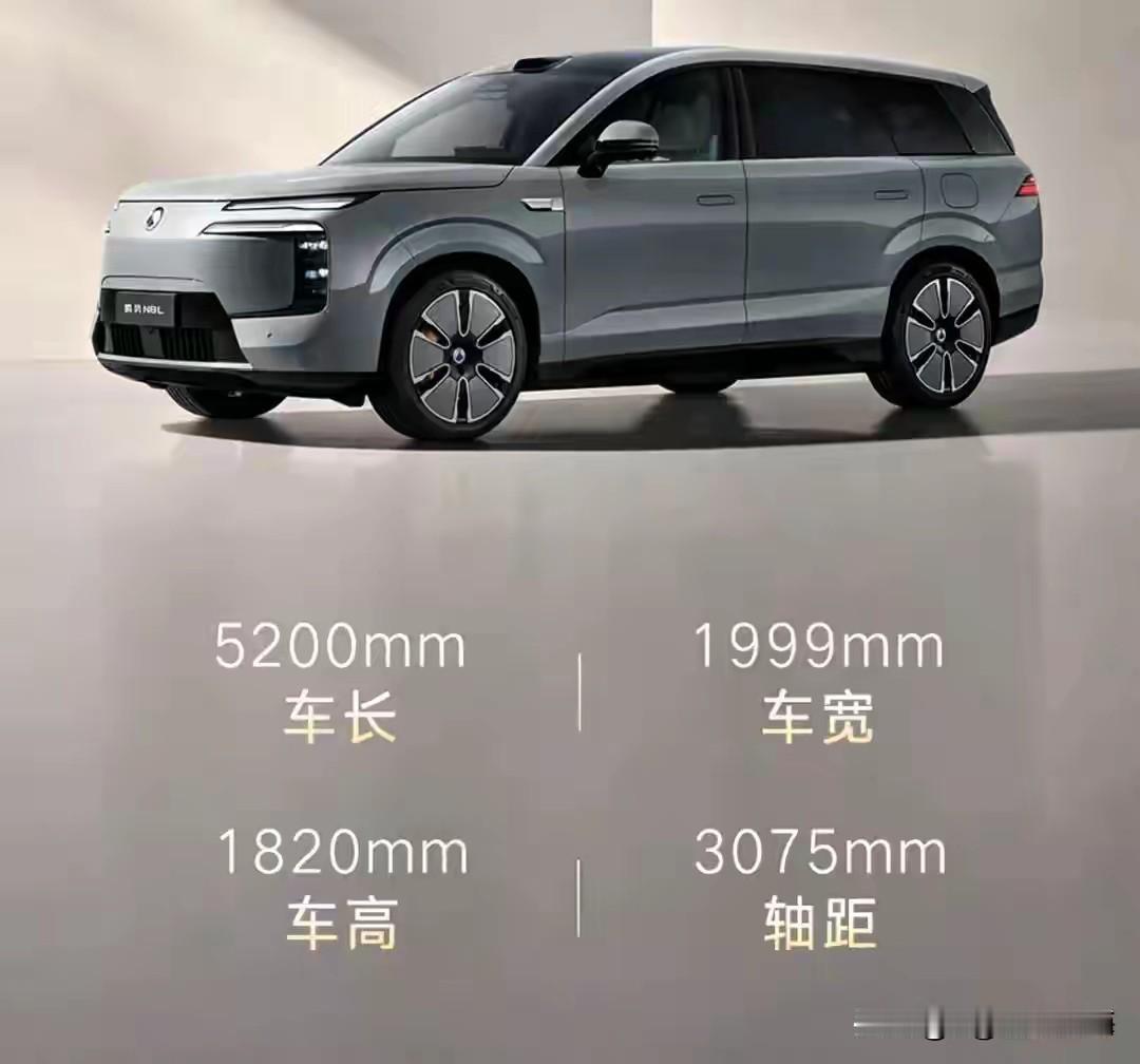 首先说腾势N8L大六座安全豪华运动型多用途汽车的这种外形，中规中矩好看，特别令中