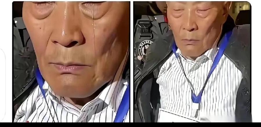 白所成听到死刑判决当场落泪？这眼泪哪是后悔，分明是怕了、慌了！当初他领着白