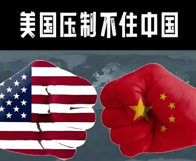 为何美国收割世界，各国却反而围攻中国？美国明明在全世界“割韭菜”，可不少国