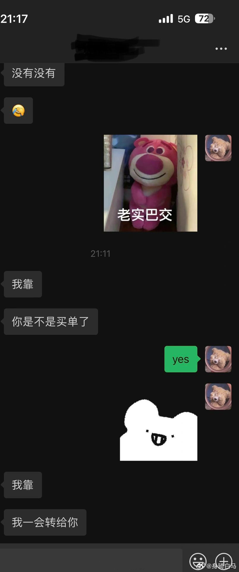 救急！怎么回啊！！！