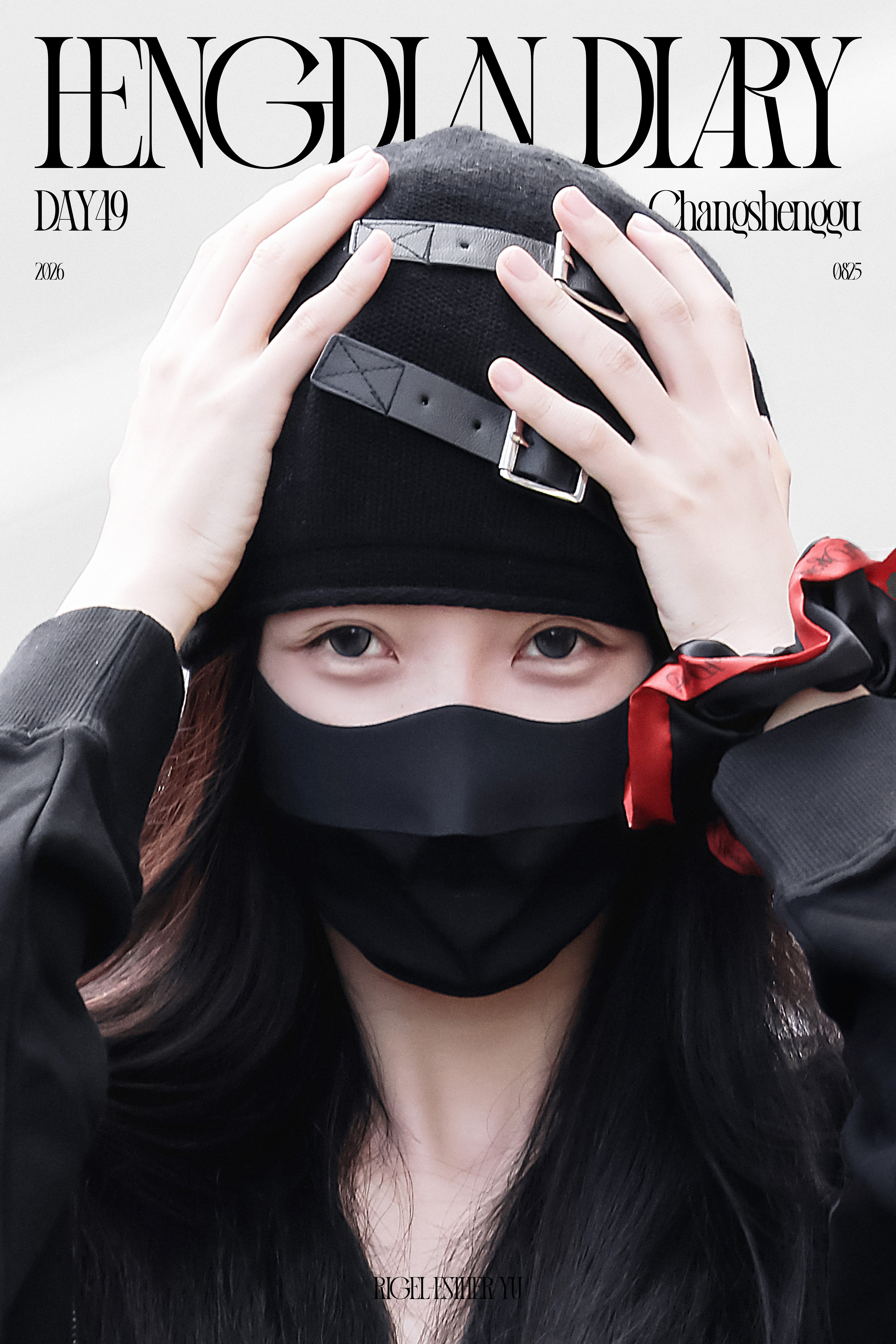 就是这个味儿​​​