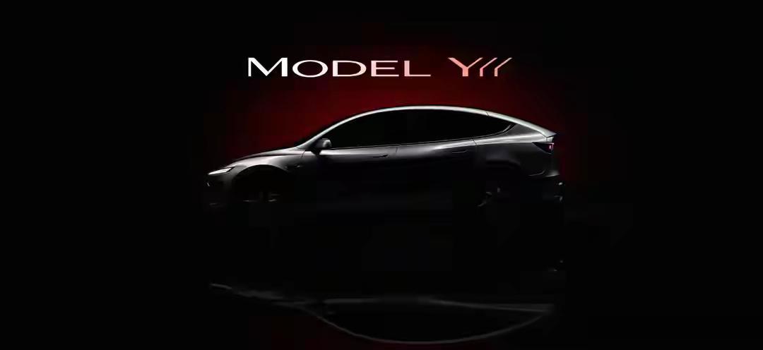 特斯拉Model Y L震撼来袭！六座电动大床+751km续航，30万起售挑战理想i8