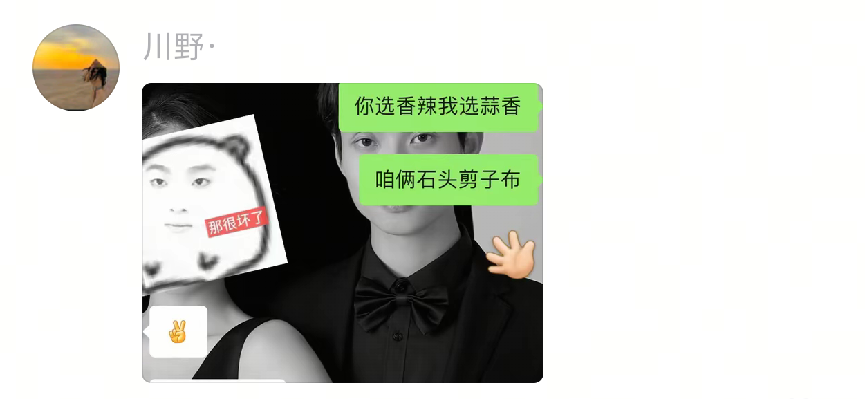 抽象果然需要天赋啊