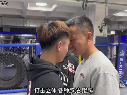 业余选手挑战职业俱乐部,发力问题引冲突场面失控