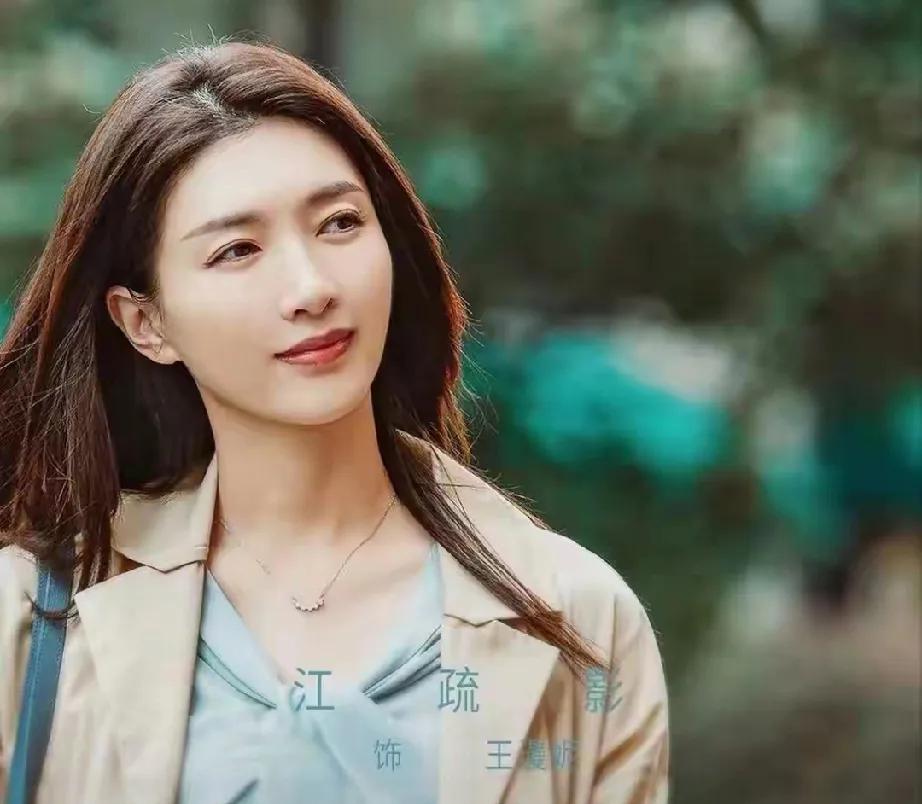 40岁王丽坤深陷婚姻“黑洞”！其丈夫詹浩礼名下资产拍卖堪比奢侈品展销，豪车、金条