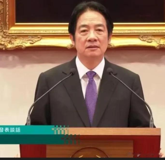 大罢免大失败赖清德求改变823投票结束，赖清德的大罢免闹剧以全面落败结束