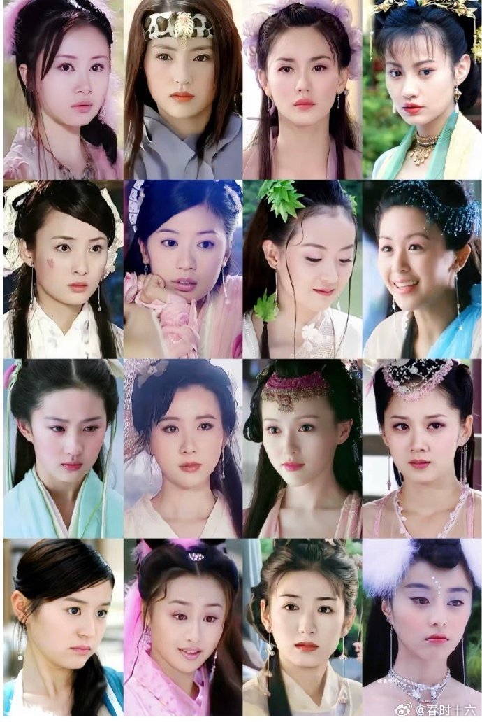 谁会第一眼吸引你？