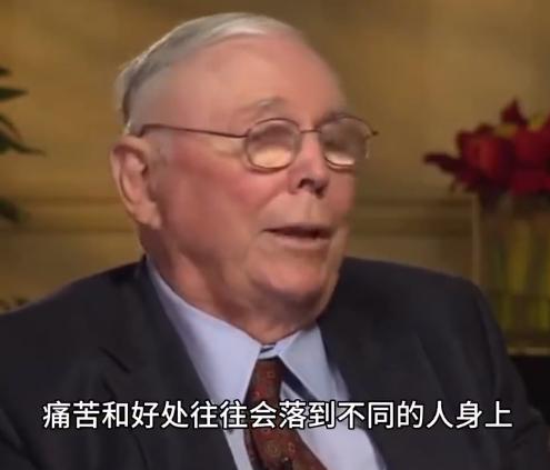 美专家：中国必须站出来了！“中国必须站出来领导世界了”，美国知名经济专家萨克斯日