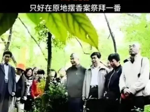 1998年，戴笠的四位孙子、孙女特意来到南京中山陵灵谷寺，想凭吊他们的爷爷。然而