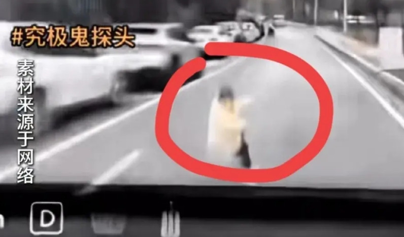 华为赛力斯问界M9遇上“鬼探头”，可是事发太突然、距离太近了，小孩倒在地上！一
