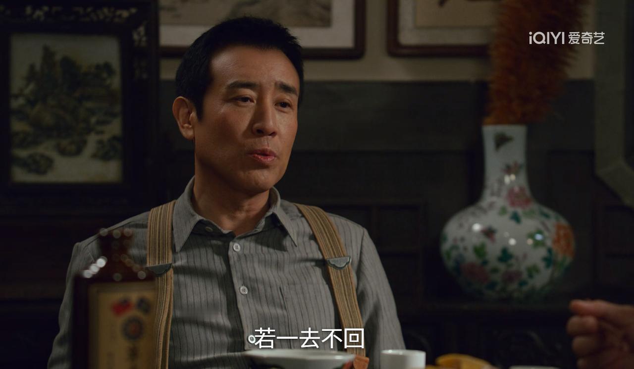 《沉默的荣耀》开播，戳破了《潜伏》的谎言，余则成的原型绝不可能是吴石由于和伟