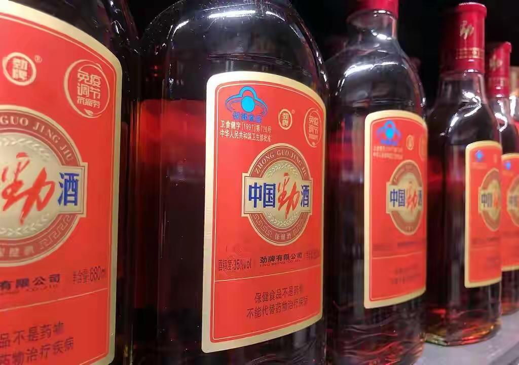 劲酒成为年轻女性“神仙水”，核心是精准踩中“朋克养生”刚需，并通过产品年轻化+社