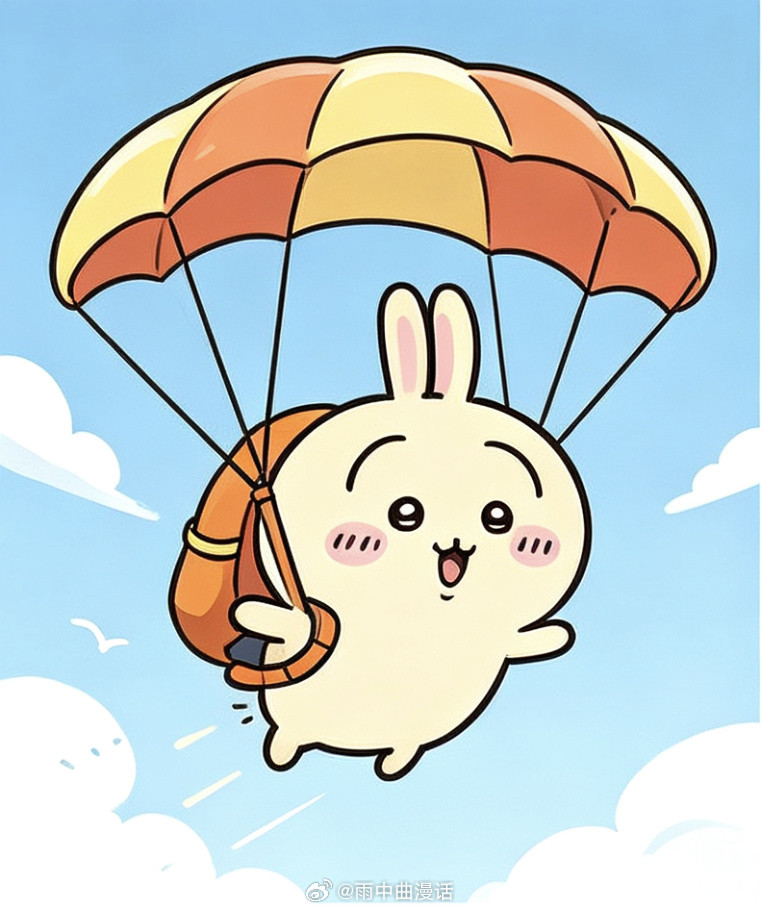 动漫吉伊卡哇灵感共创夏日企画乌萨奇喜欢迎接新挑战爱冒险。跳伞、漂流、滑板、蹦极都