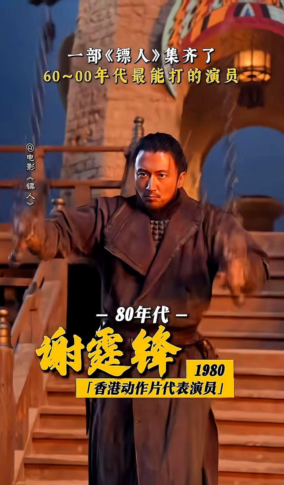 一个“抬手”动作，李连杰把吴京震在原地。这不是套招，是浸透半生的“杀意”外泄。