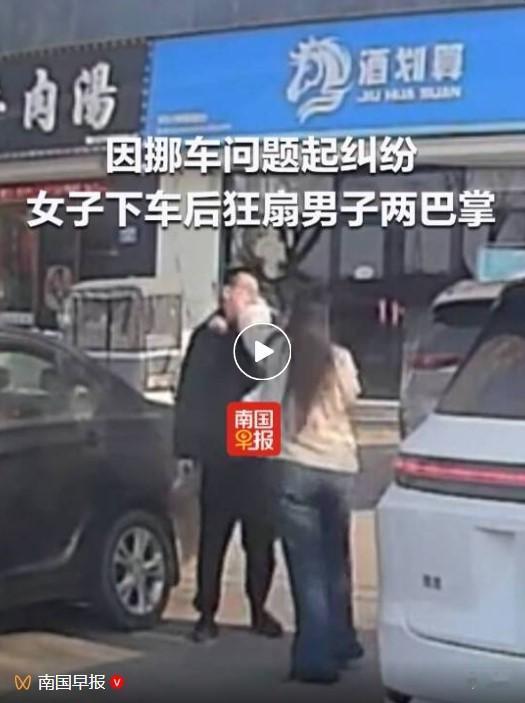 河北衡水一起因挪车引发的冲突在网上炸开了锅。当事人龙先生的行车记录仪视频曝光后，