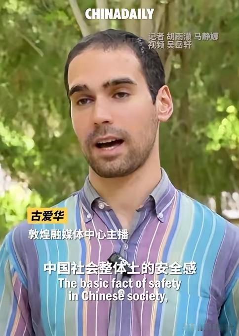 汤家凤又发了一篇，这次不是问流程了，他直接喊话：国家安全机关，该介入了。古爱华