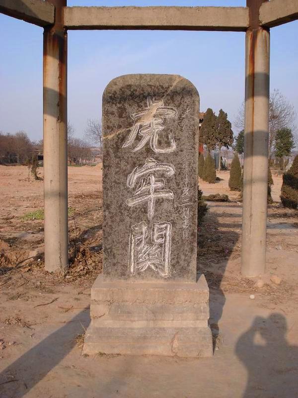 虎牢关之战：窦建德手握10万大军碾压李世民，为何一战亡国被俘？武德四年五月那