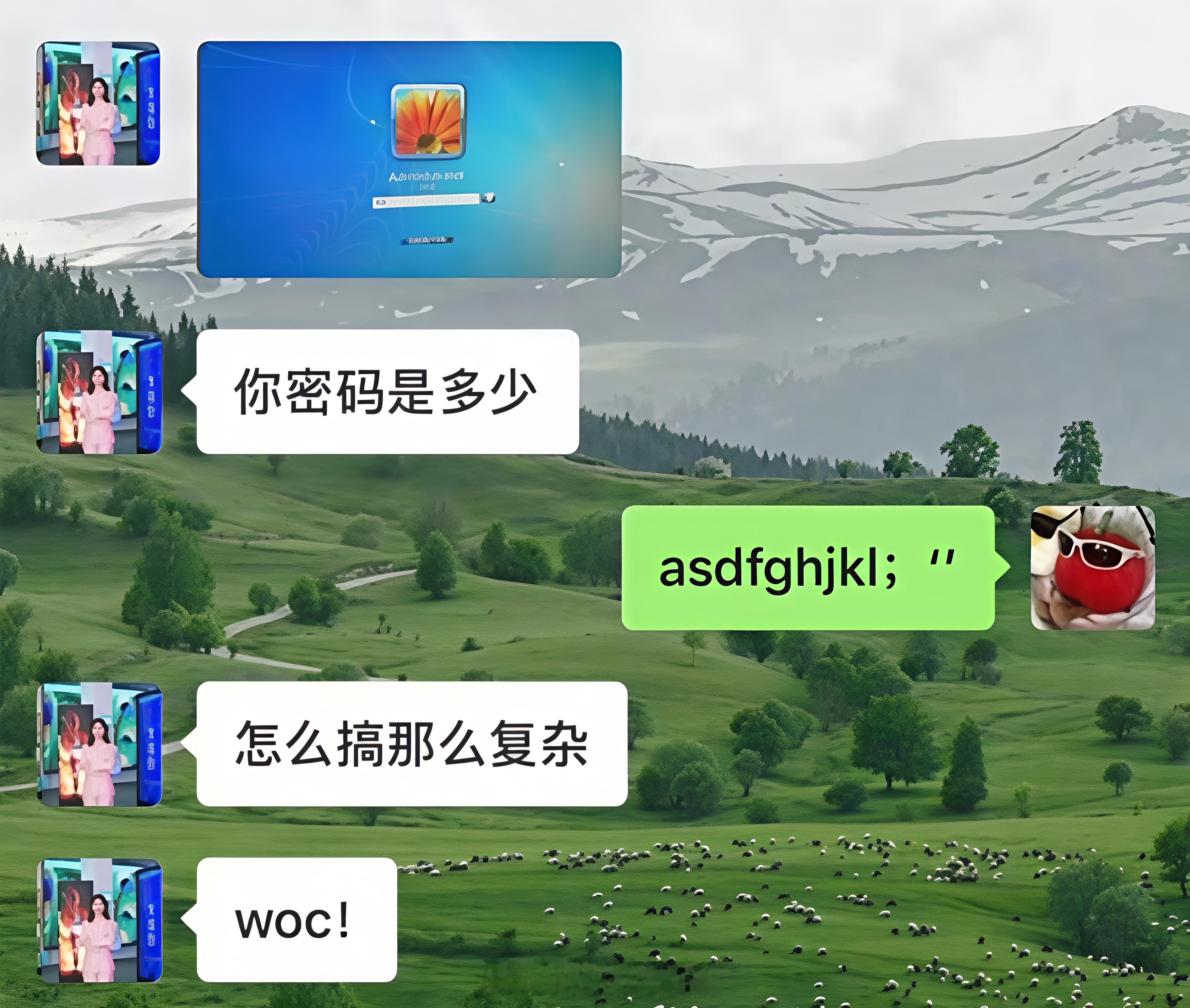 呦，电脑还是滑动解锁[点赞]​​​