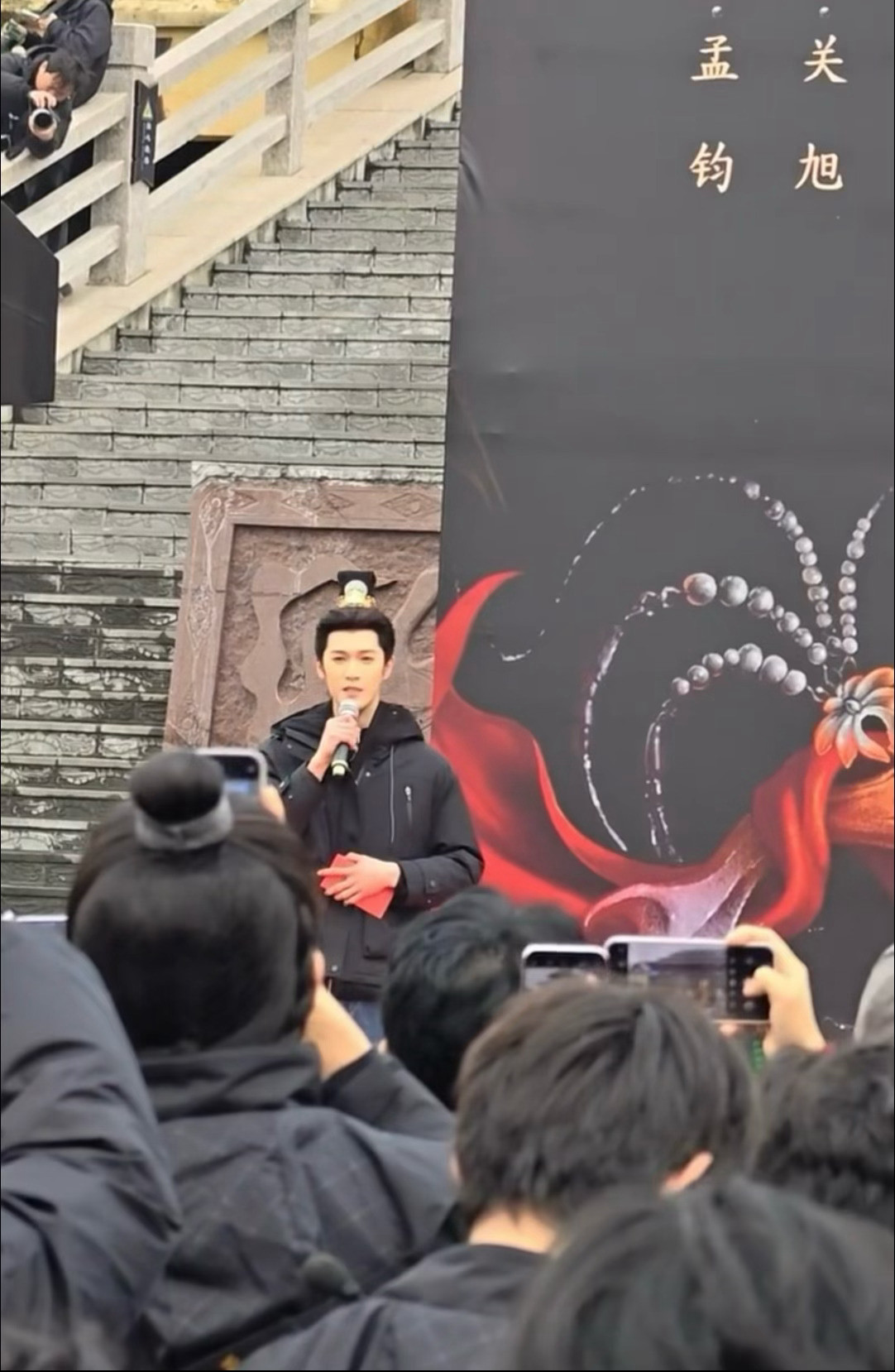 归良辰李昀锐归良辰开机发言，奶龙果然是小林诱捕神器