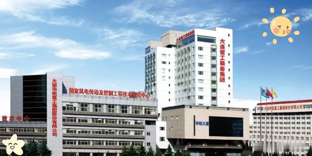 大连重工这事儿，越琢磨越觉得后背发凉。​一句“阿三客户信用不行”，几亿的亏损