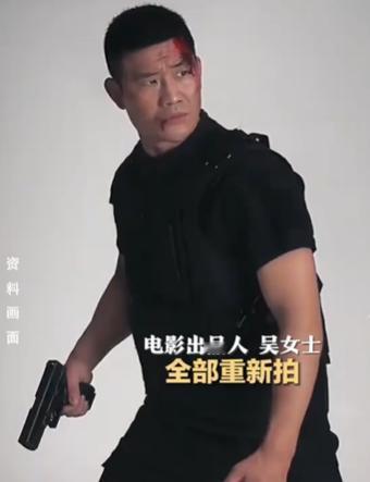 还没完！人行拘，账号封，参演电影换人重拍。之前的戏份重新拍，因为他也是主演，