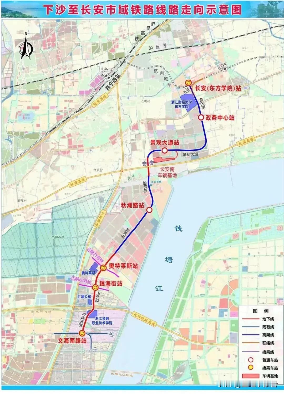 就在杭州都市圈里周边小弟如安吉、桐乡还在盼望着修建一条轻轨联通杭州时，嘉兴的海宁