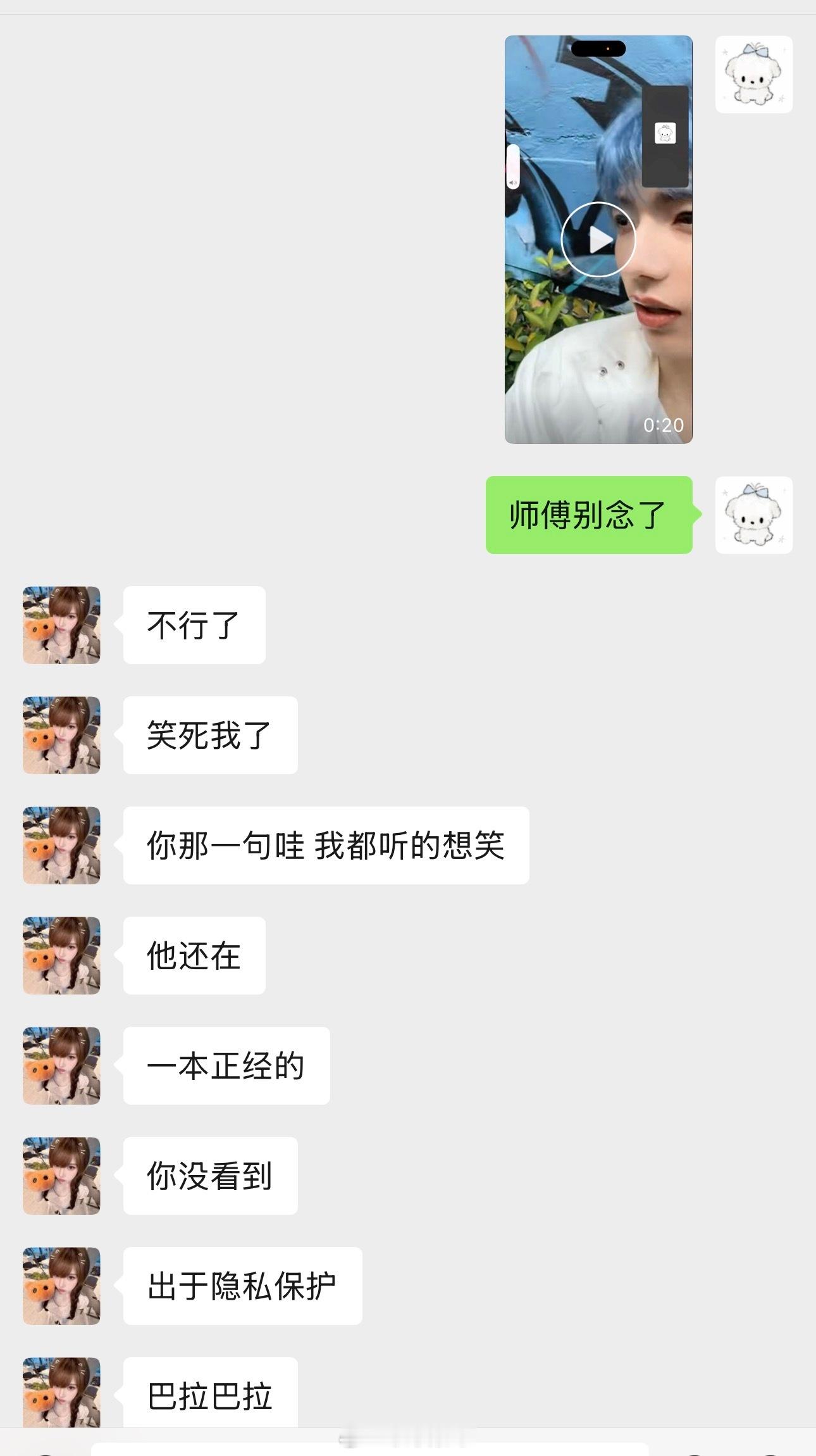 地下唯一唐僧塑​​​