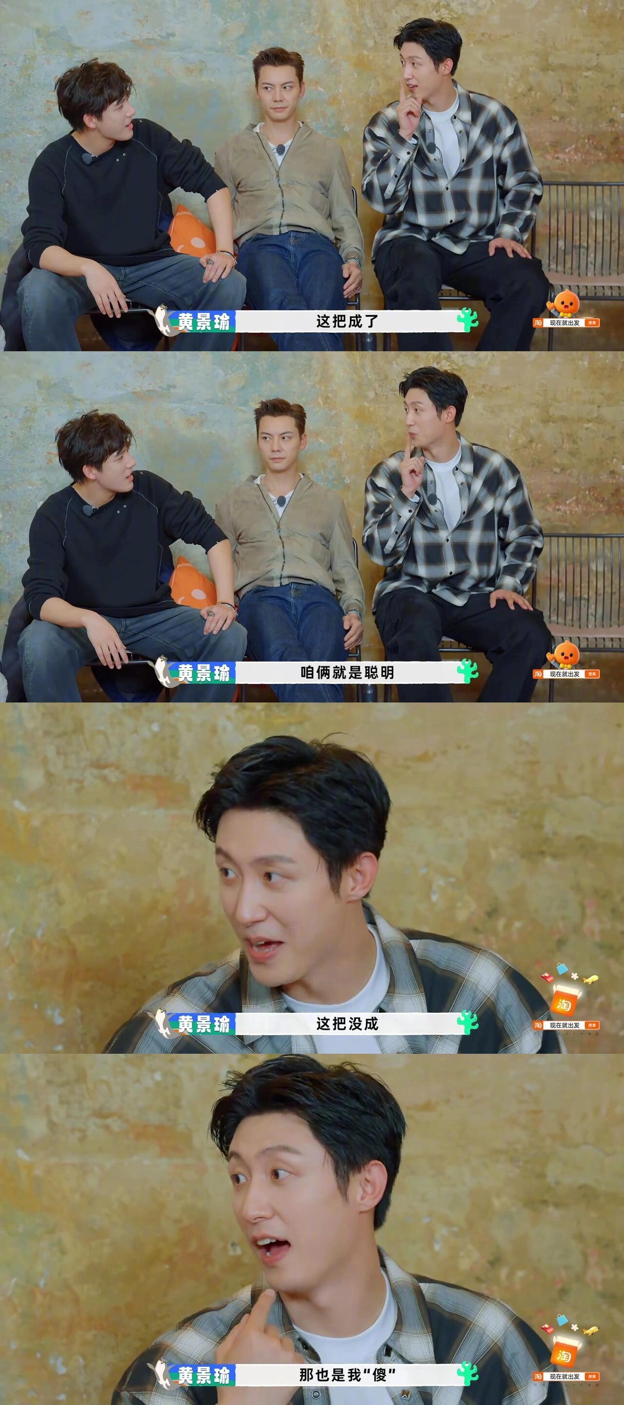 黄sir一思考上帝就发笑的含金量还在上升哈哈哈哈哈