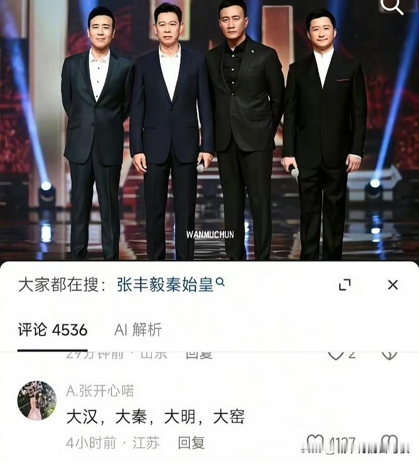 没毛病[捂脸哭]