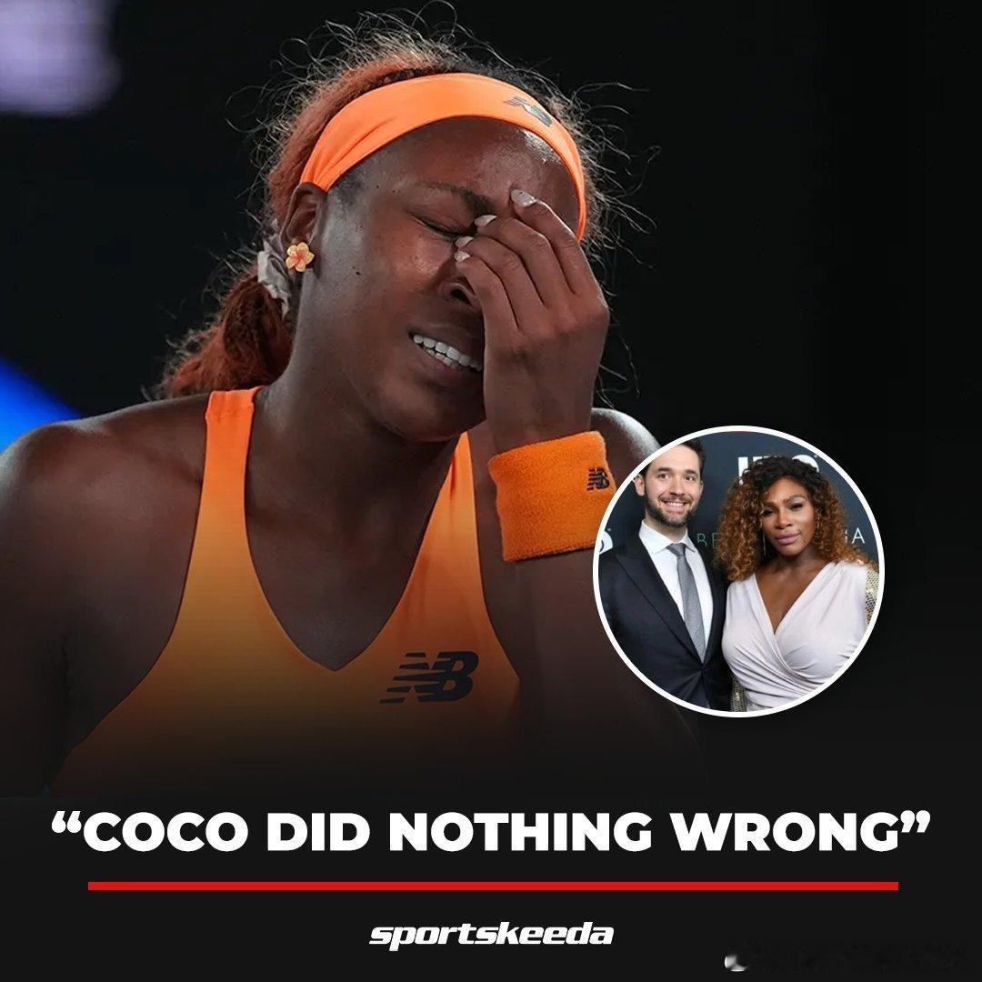 🇺🇸小威转发她老公支持高芙的帖子，豪放开麦“讨厌输球没有任何错，Coco，如