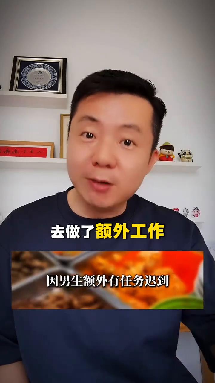 真的太离谱了，看完这个新闻我整个人都蒙了。实在想不通到底是什么样的家庭教育能把一