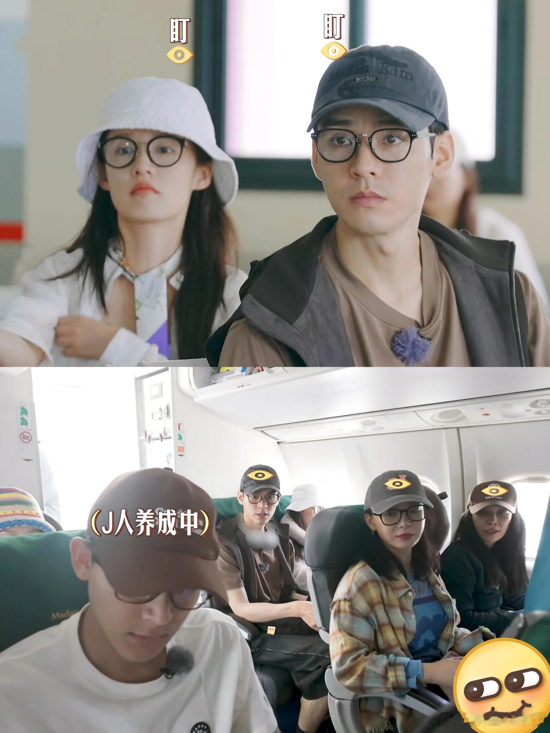 花儿与少年谁懂像极了身边想帮忙又怕越界的朋友张老六接任新导游这段儿