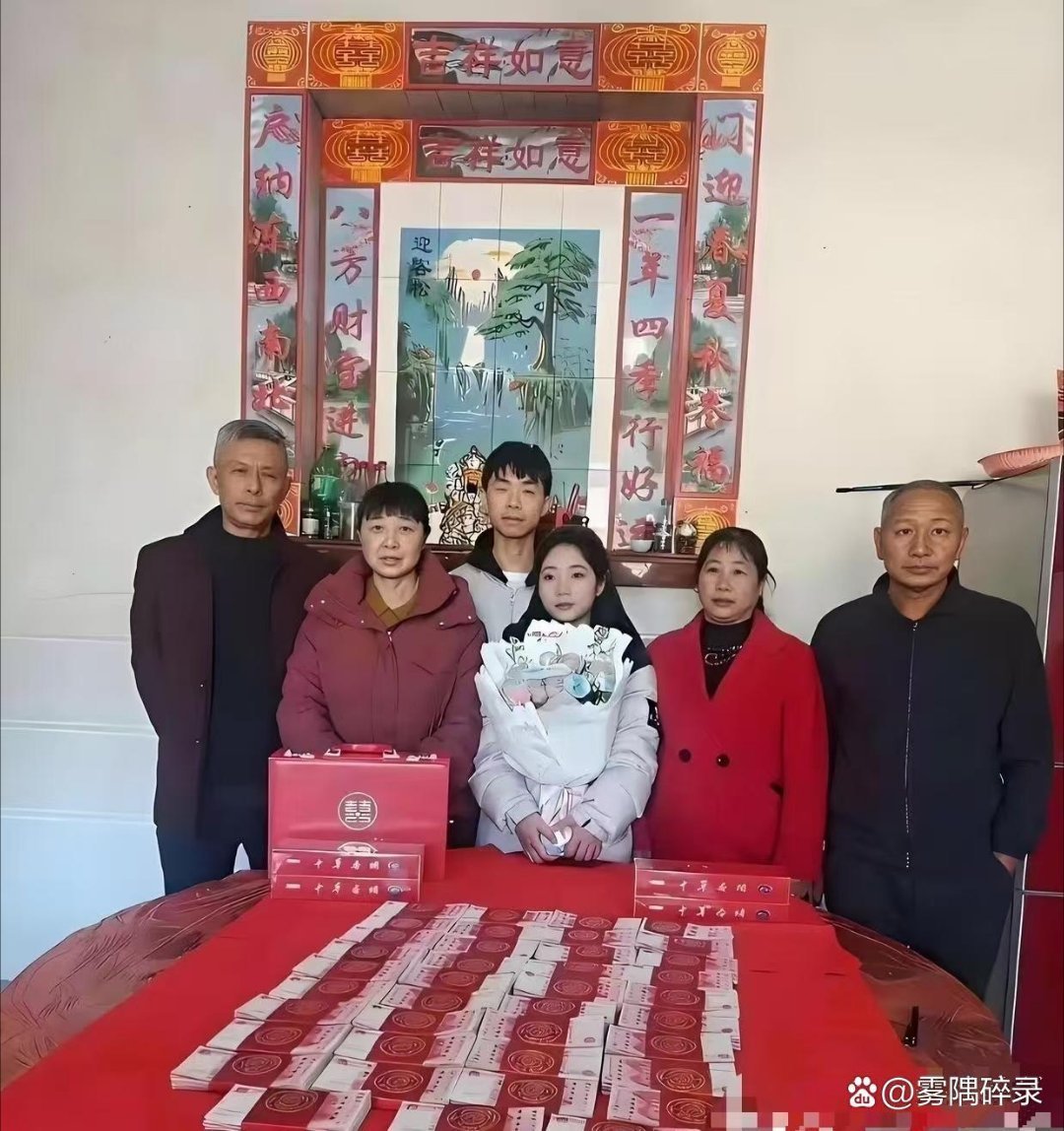 这婚订的没有一个人是开心的​​​