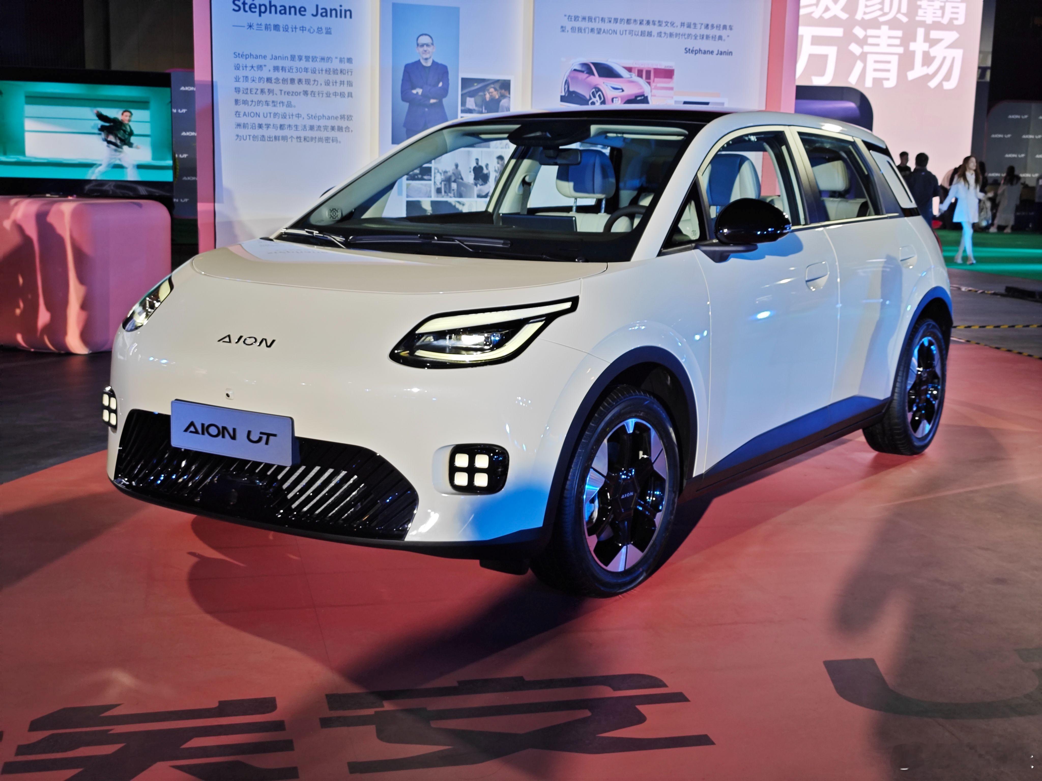 京东联合广汽宁德时代推出埃安UTsuper，以“车身销售+电池租赁”模式将