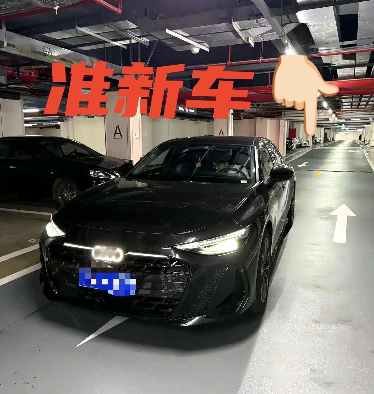车型：奥迪2026款A6L2.0T臻选动感型车况：原版原漆实表5000
