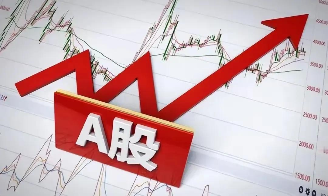 3元黄金坑！10只被严重低估的'黑马股'曝光：政策+周期+高股息，下一只十倍股可能就在这份名单里！