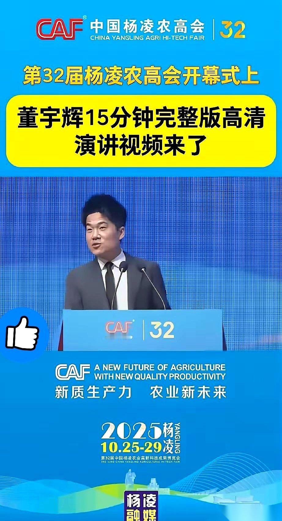 我一直以为中国的名著是那四大本。直到今天有人告诉我，还有另外三本——《蚯蚓的