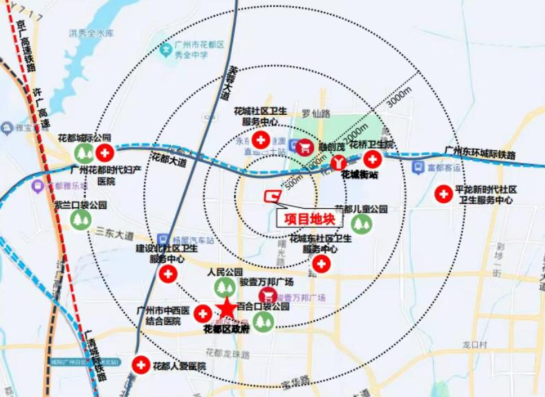 保利发展又在广州拿地。花都区天贵北路以东、花都大道以南CA0503071地块由保