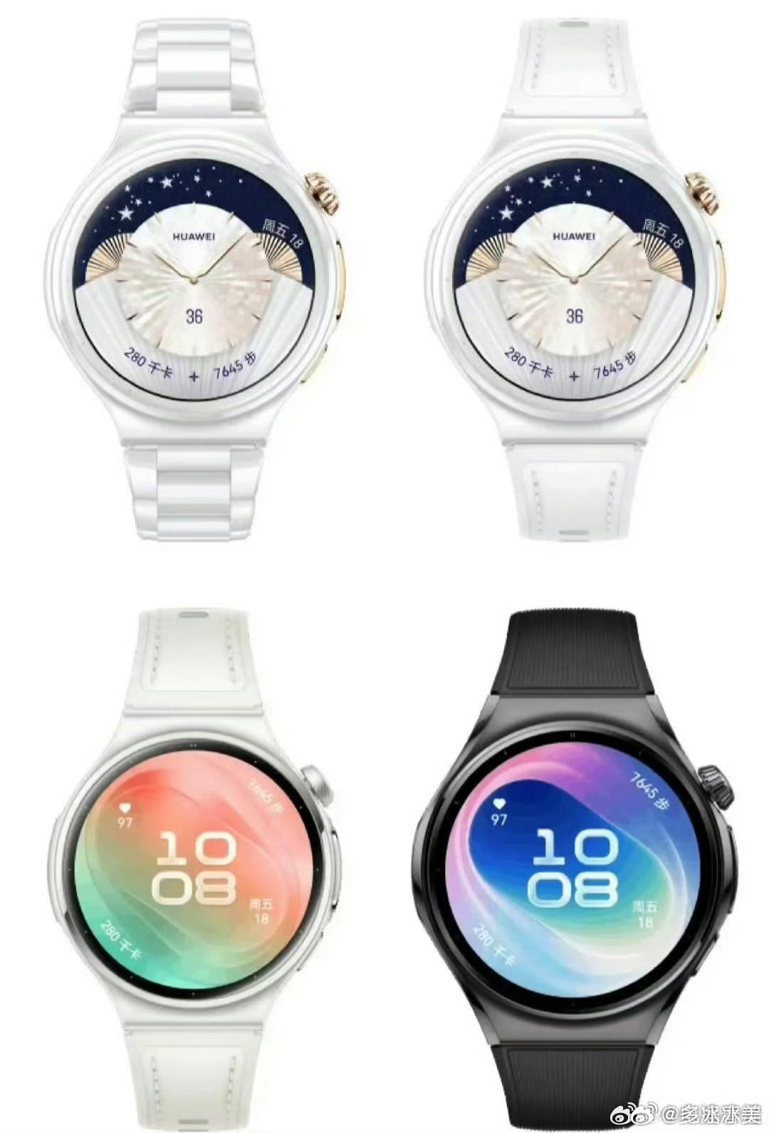 #华为史上最美小白瓷手表曝光#华为WATCH6Pro陶瓷白兼顾时尚和智能属性，日常出门不用额外佩戴首