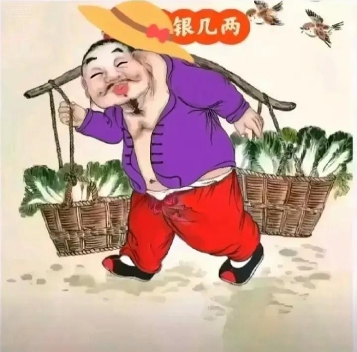 土地就是我的根虽不富裕能养身若是没有家乡土～～～？上联：地里粮食种；