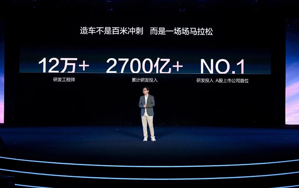十一假期前，这组数字可能比任何广告都管用，在2026比亚迪粉丝嘉年华，李云飞表示比亚迪已经建成100