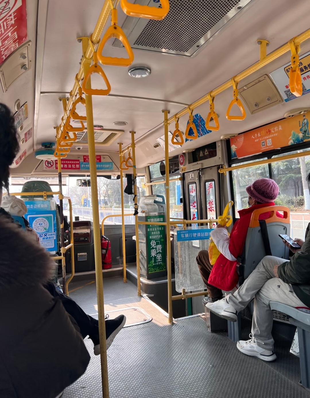 最近发现了个挺有意思的事：这人呐一旦有钱了不管是谁脾气都变好了之前邻