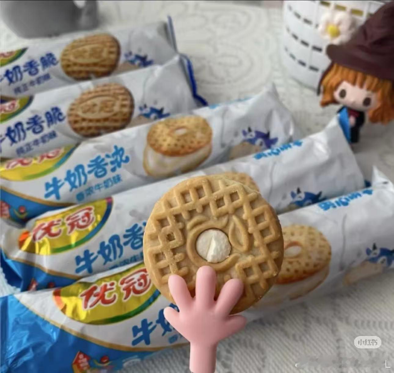 达能饼干是不是不出了啊哪都买不到[哭哭]大家小时候有吃过吗？夹心的那种！​​​