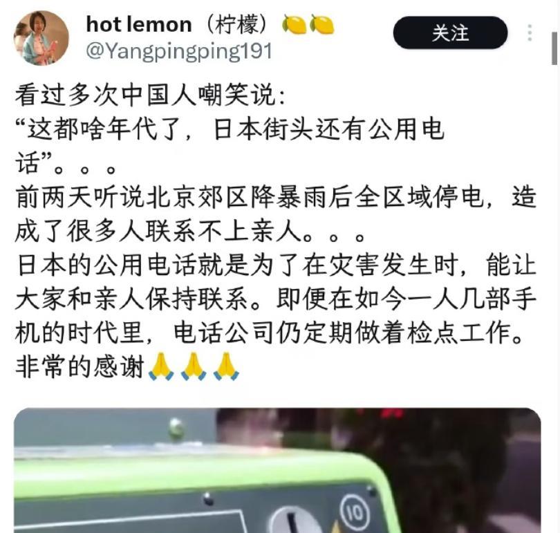 一些人出国时间久了，现在再看他们的言论，就像是活在上古似的。有时候，如果不是我知